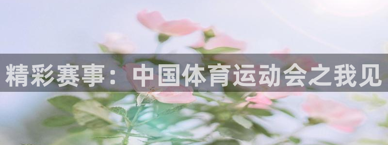 海南尊龙官网下载