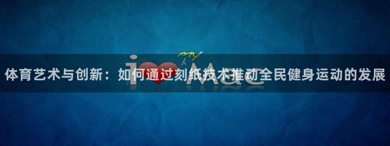 尊龙官方正版app集团官网首页网址